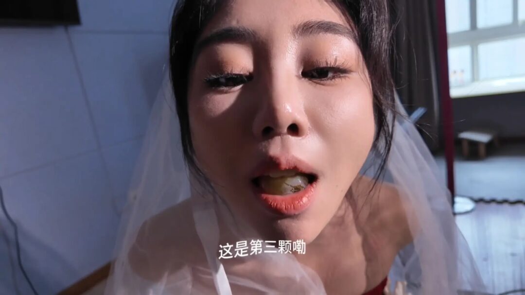 【初心×官官】绳艺婚纱主题片 嫁衣缚①-4