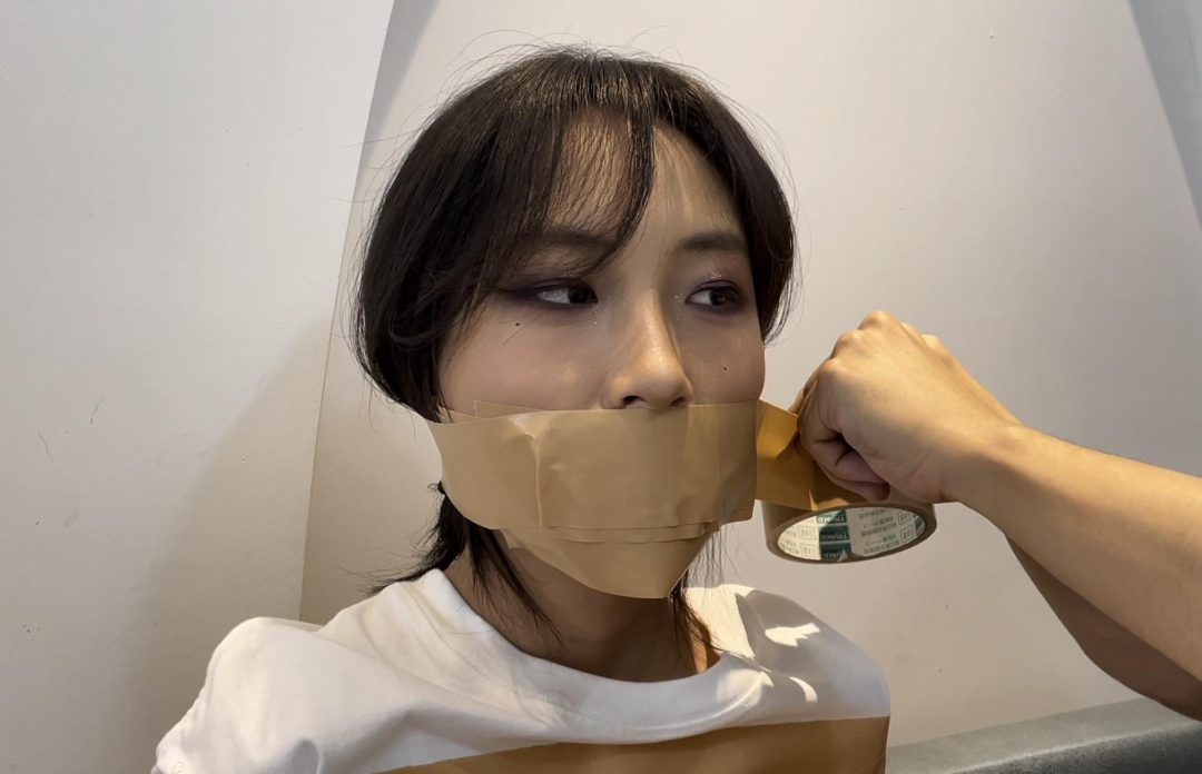 【缚艺录】【小媛】日本胶带的质感-6