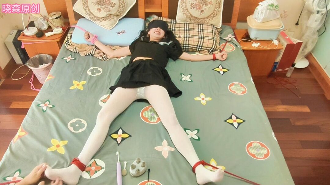 客户定拍：晓森妹妹的tk受难-1