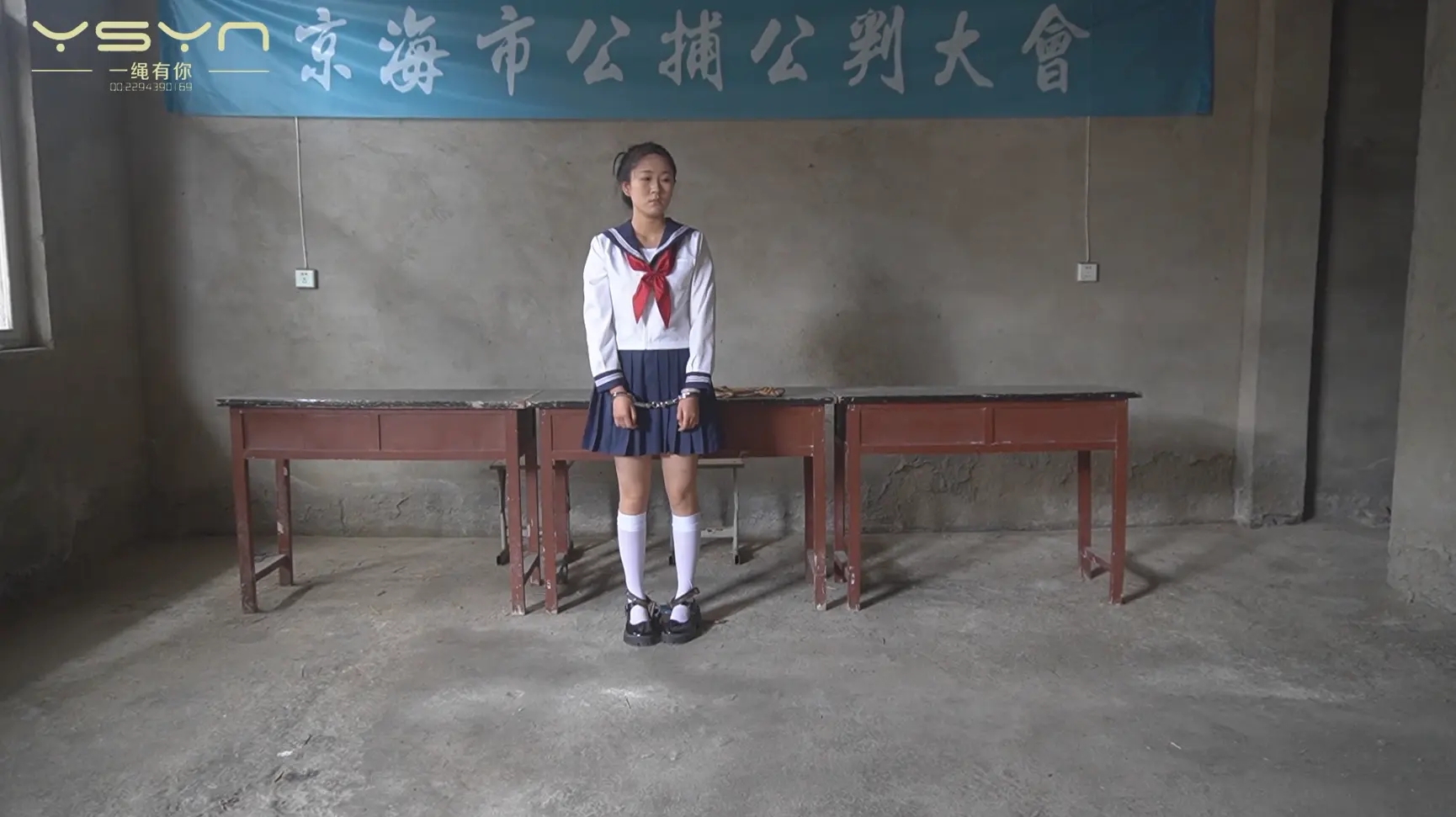 【毒雨焚花】狡猾的大学生刘雨运输贩卖违禁品被捕后抗拒被严惩拷罚供认不讳宣判死刑立即执行-2
