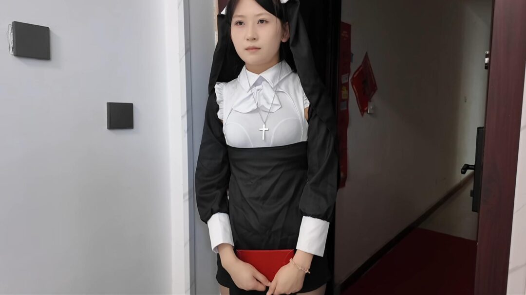 修女的爱情1-5