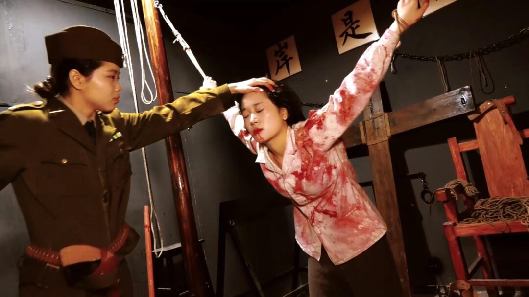 定拍转公映《喋血交通站》下集 交通员不畏生死巧设妙计向组织传达叛徒信息以及向组织告别英勇就义-3