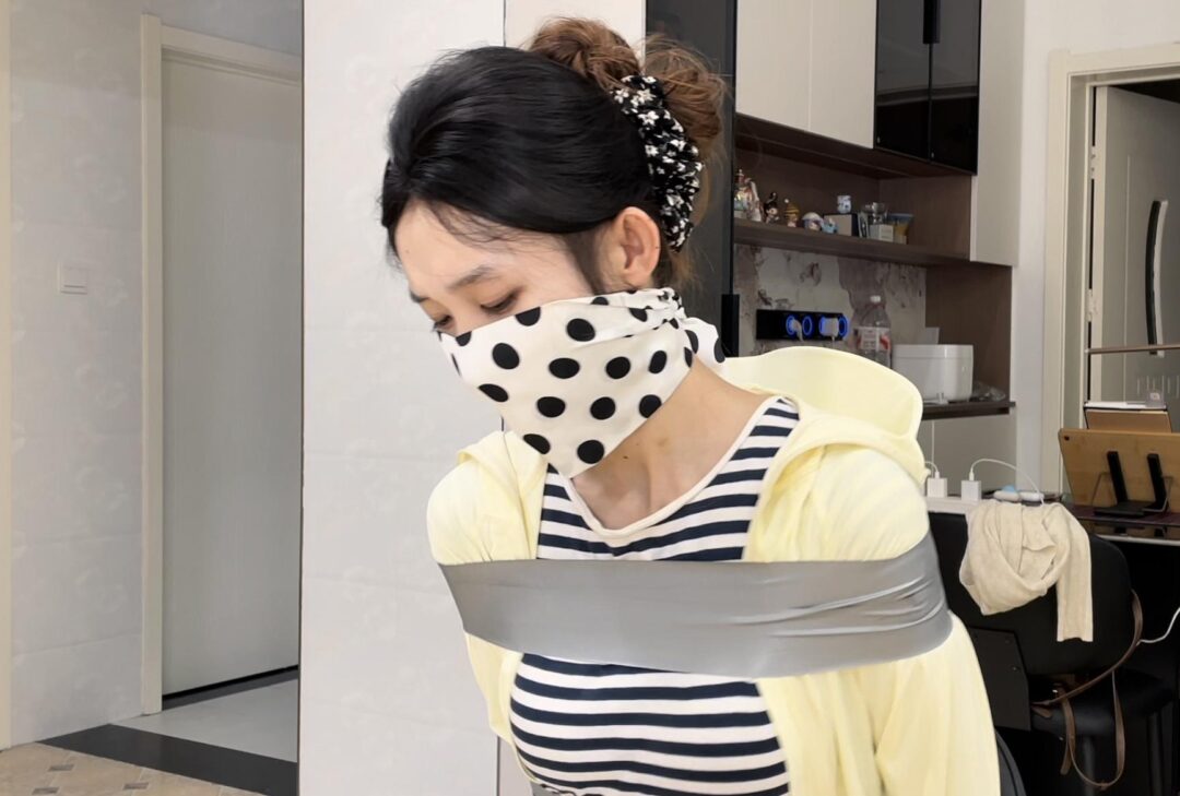 【缚艺录】【小伟定拍】胶带封嘴+封眼，视觉效果很8错~-5