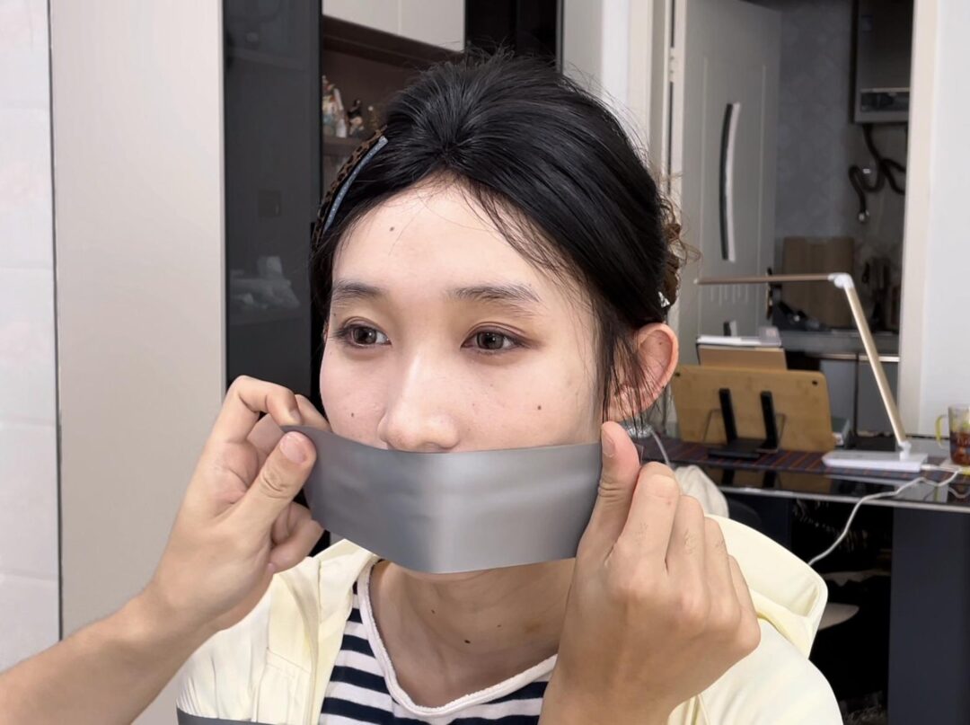 【缚艺录】【小伟定拍】胶带封嘴+封眼，视觉效果很8错~-4