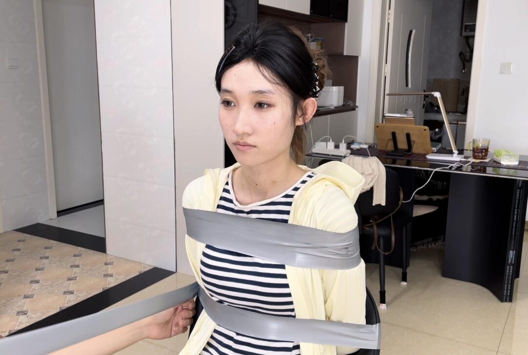 【缚艺录】【小伟定拍】胶带封嘴+封眼，视觉效果很8错~-2
