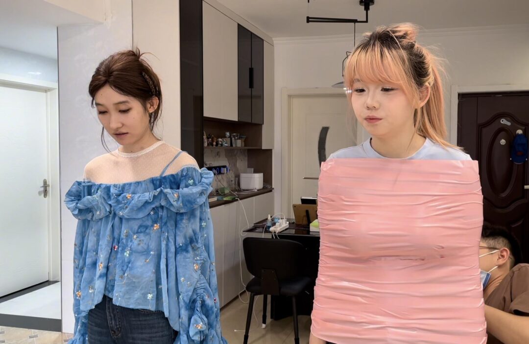 【缚艺录】【小伟】【小左】双人联动，木乃伊-2