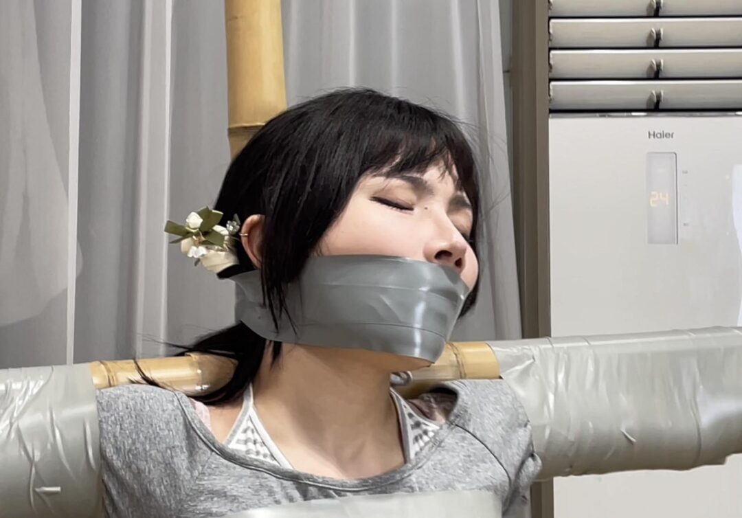 【缚艺录】【小花】胶带十字固-5