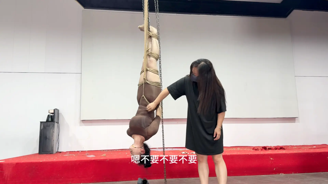 媚娘工作室-后高手接口水+倒吊惩罚-6