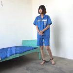 【结绳而治】难辞其咎 孙曼琳版