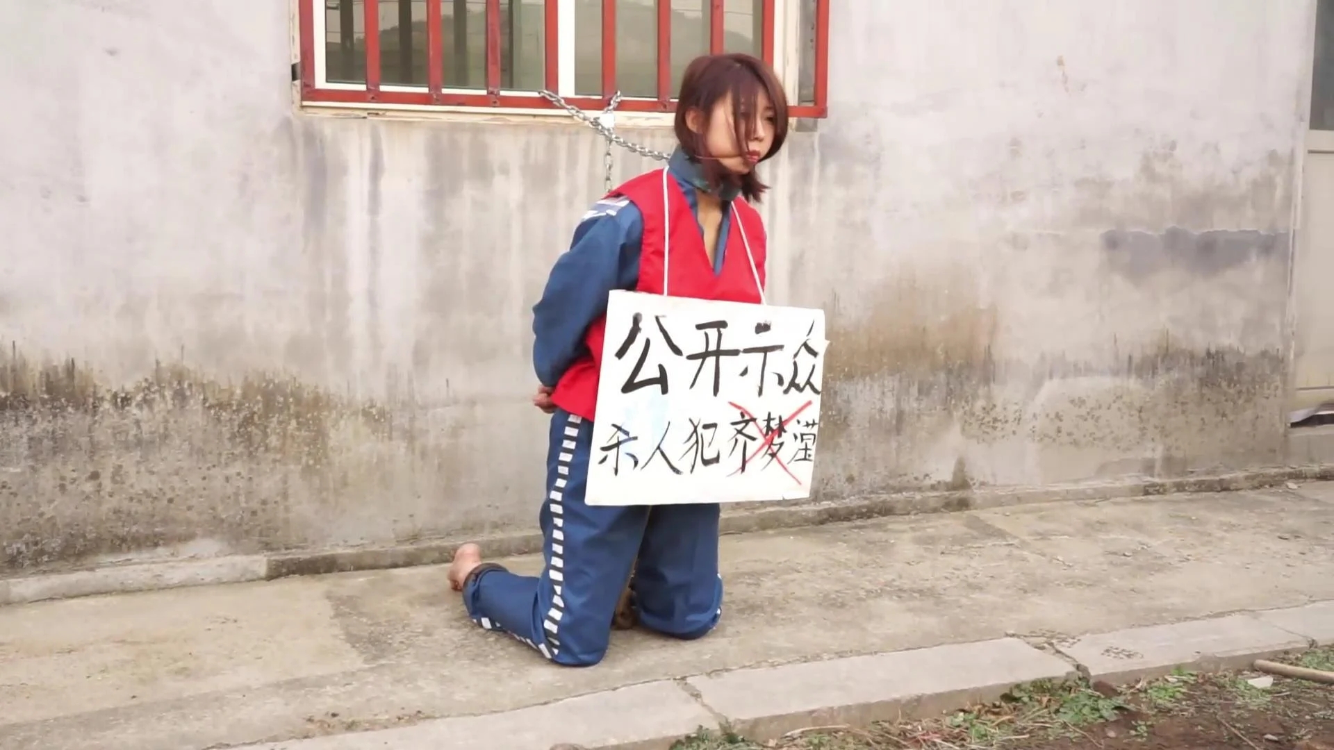 凄悲-8