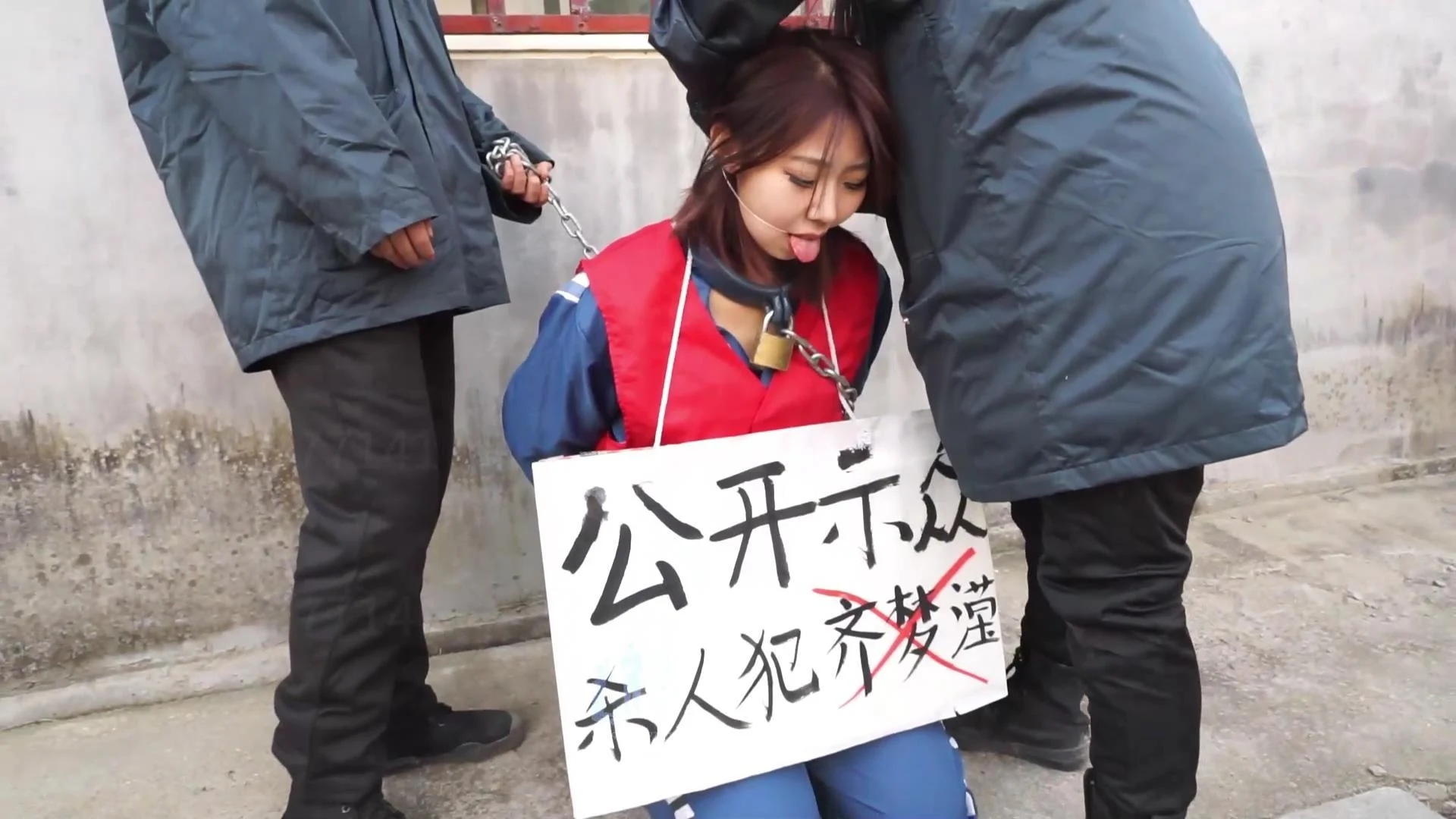 凄悲-6