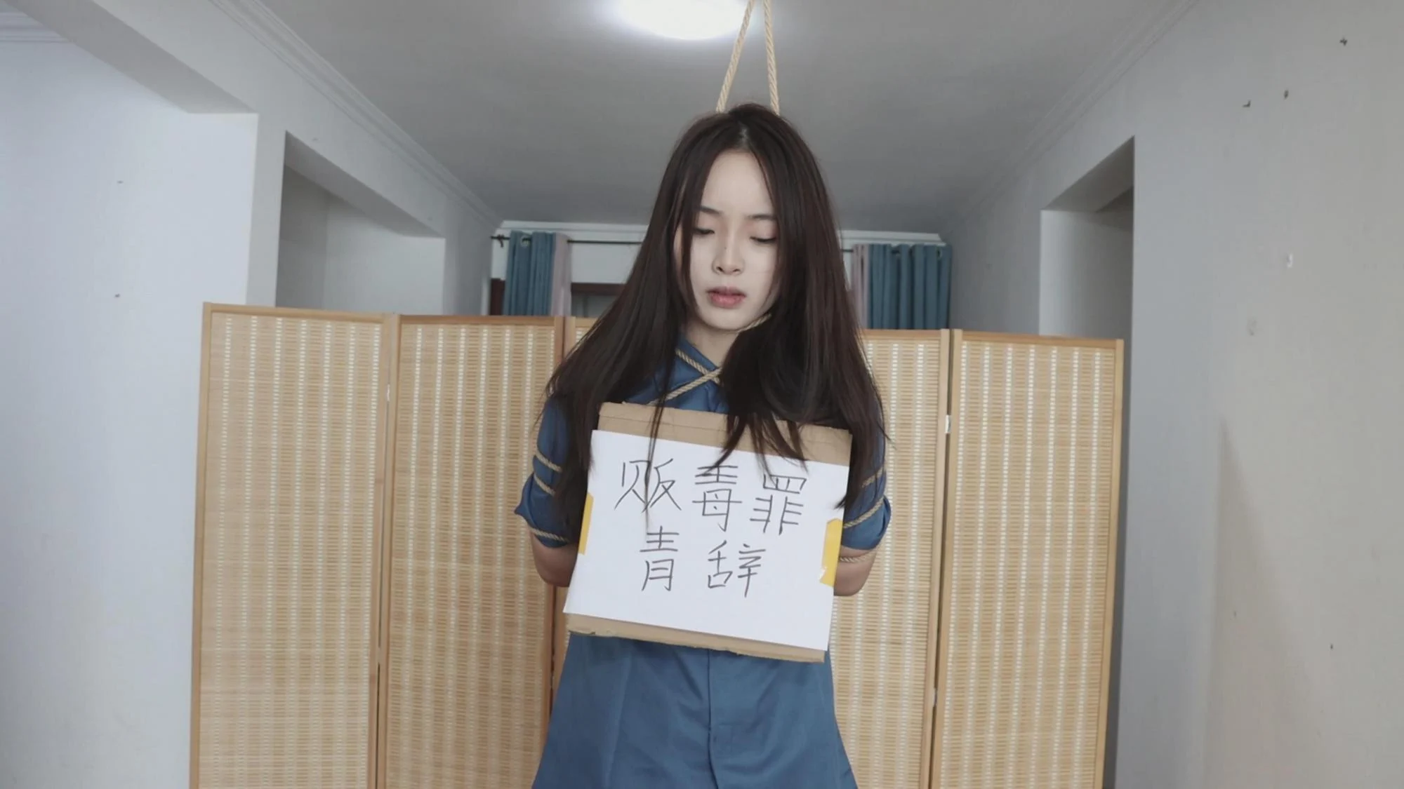 【小美女青辞】【得意客定拍】《女囚忏悔录(上)》死囚青辞忏悔录,百般折辱罪难赎-15 【小美女青辞】【得意客定拍】《女囚忏悔录(上)》死囚青辞忏悔录,百般折辱罪难赎-15