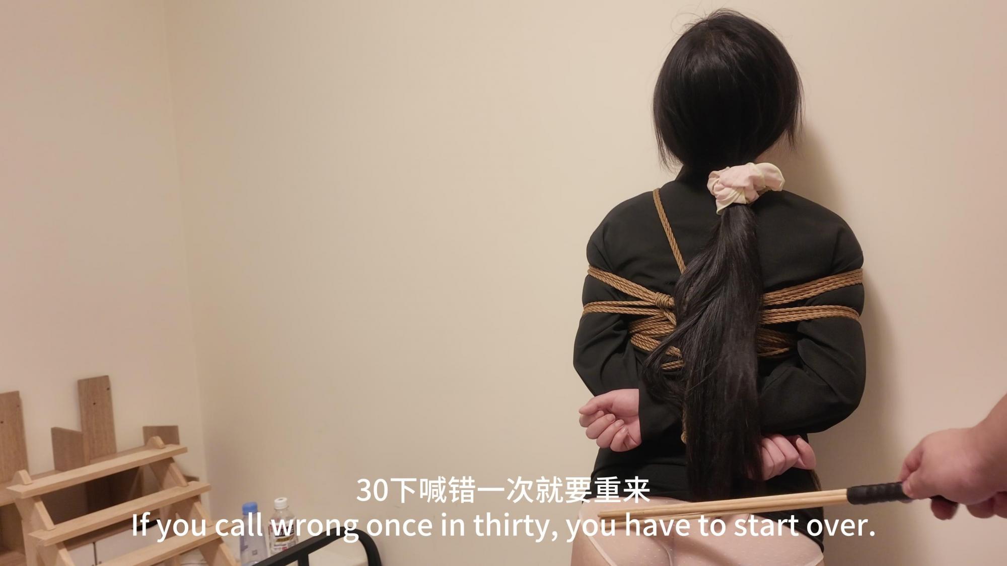 妙妙-销冠背后的秘密-3
