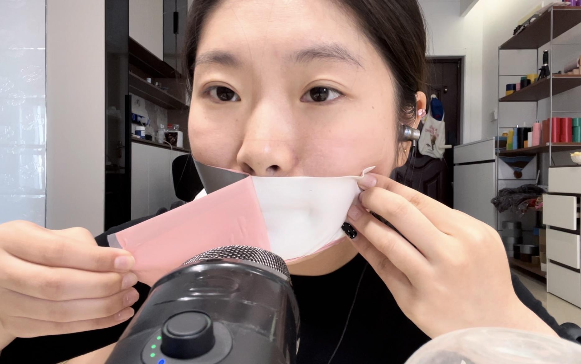 【缚艺录】【小河ASMR】堵嘴+10种胶带封嘴+撕扯的舒适声音-6