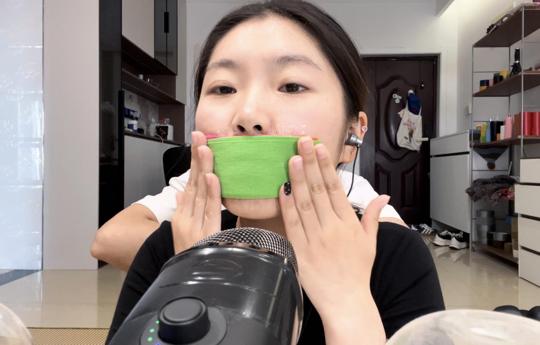【缚艺录】【小河ASMR】堵嘴+10种胶带封嘴+撕扯的舒适声音-4