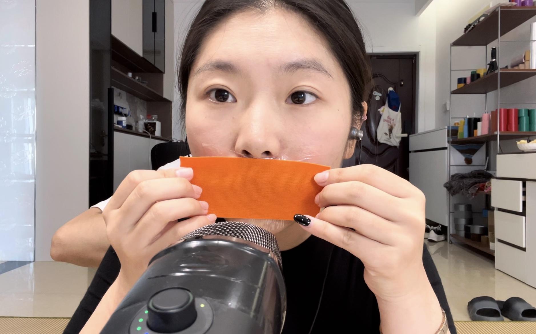 【缚艺录】【小河ASMR】堵嘴+10种胶带封嘴+撕扯的舒适声音-2
