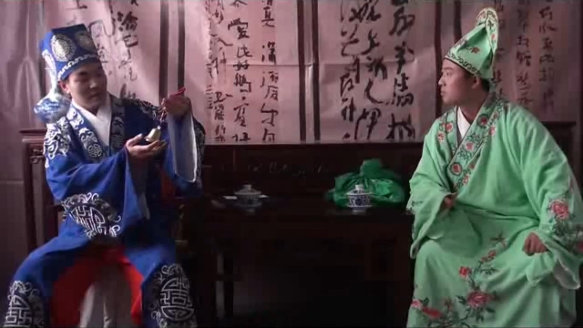古装片 金铃记-1