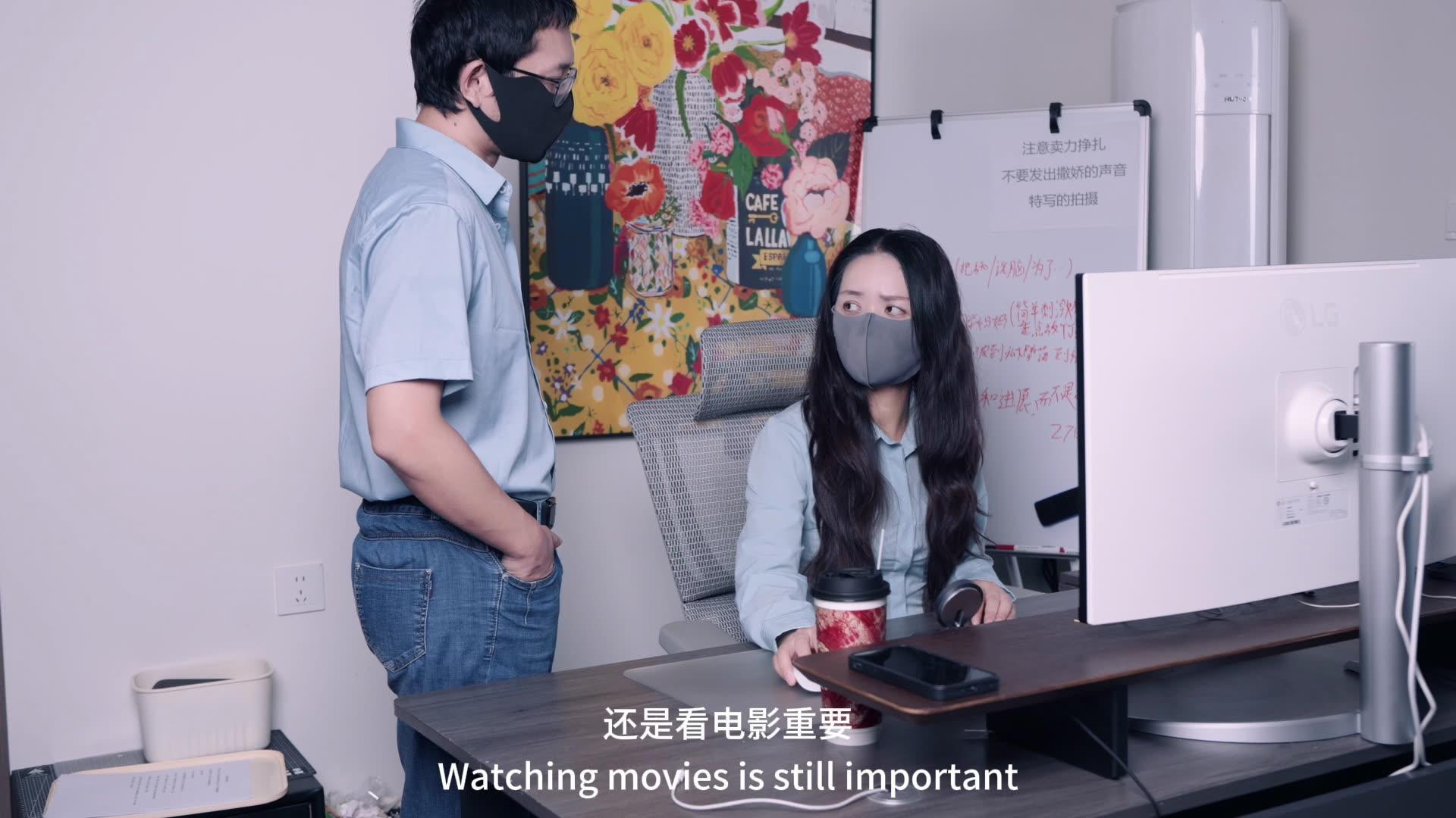 【PlotBound】《奇艺民俗考》之“新妻的规训”:严肃高冷的女友上司，洞房之夜却必须被严密捆绑，任老公欺负-1