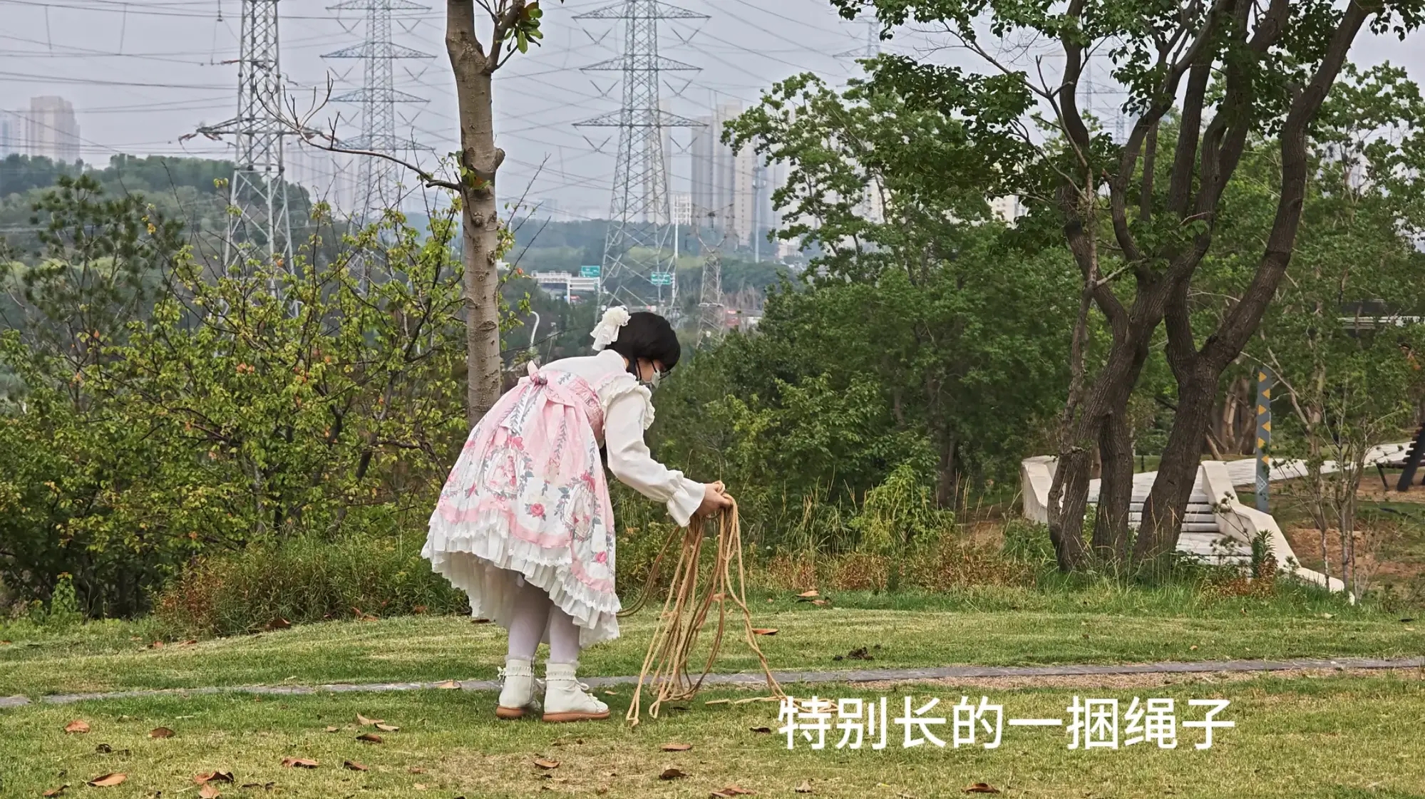 小新的户外自缚游-2