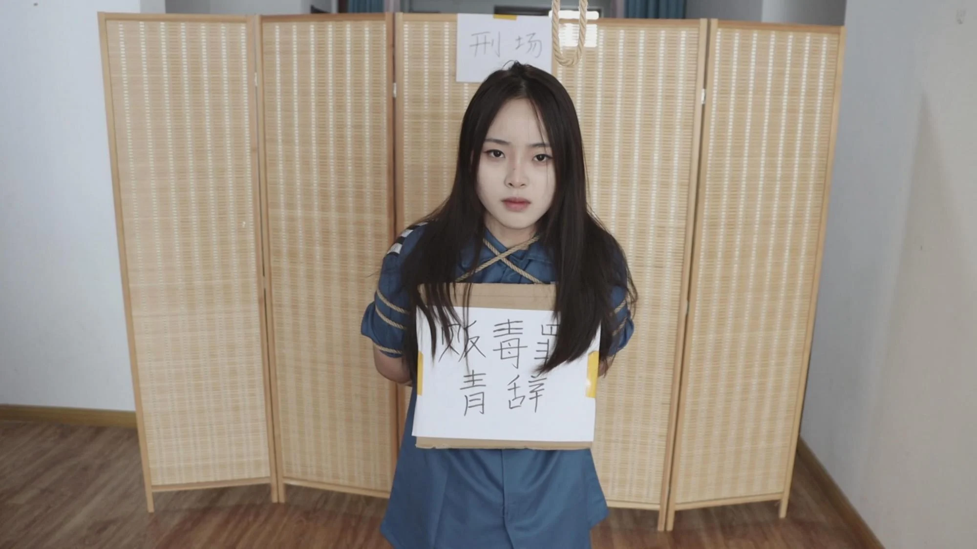 【小美女青辞】【得意客定拍】《女囚忏悔录(上)》死囚青辞忏悔录,百般折辱罪难赎-3 【小美女青辞】【得意客定拍】《女囚忏悔录(上)》死囚青辞忏悔录,百般折辱罪难赎-3